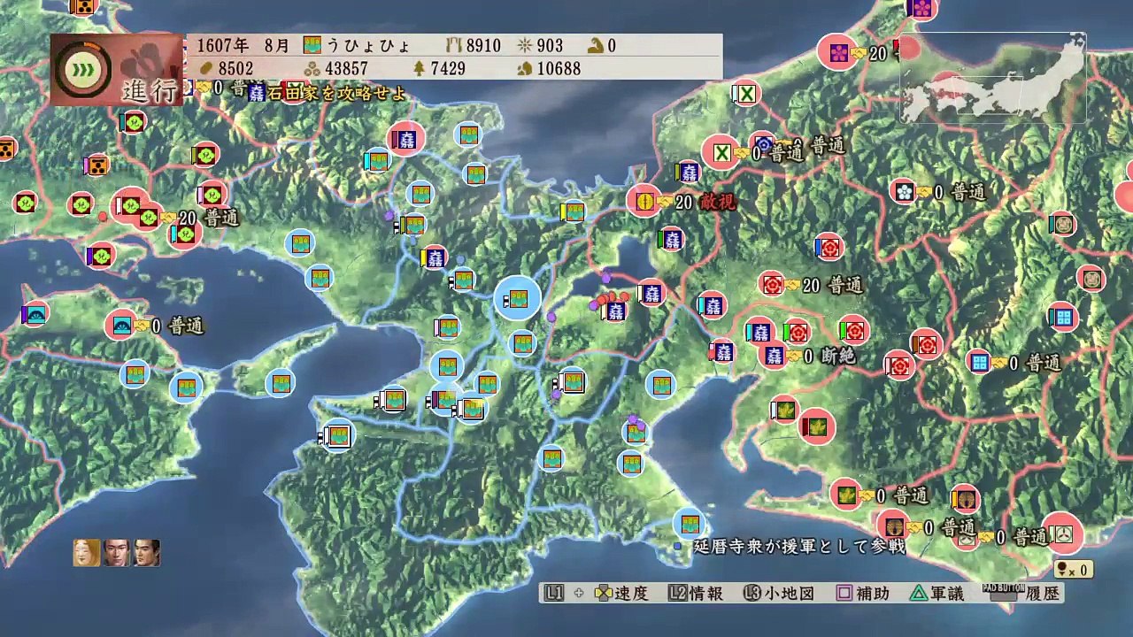うひょ (364)