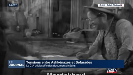 Tensions entre Ashkénazes et Séfarades : la CIA déclassifie des documents inédits