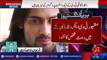 Waqar Zaka beaten by a drunk person in Karachi - 92NewsHD