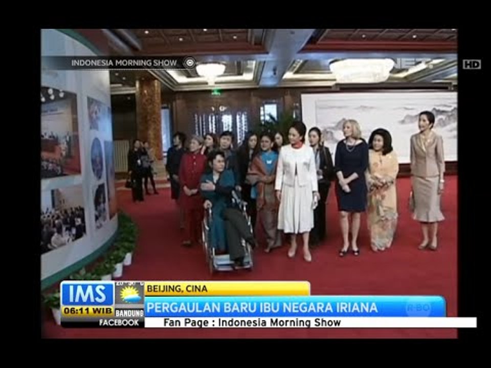 Kegiatan Ibu Iriana saat mendampingi Presiden Jokowi pada KTT Apec di Cina - IMS
