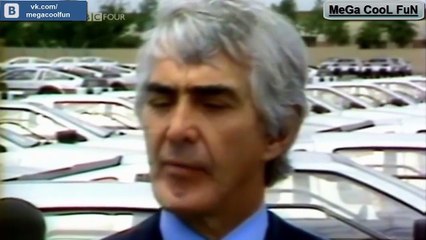 Легендарный Делориан