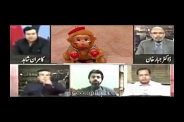 Daniyal Aziz Insults