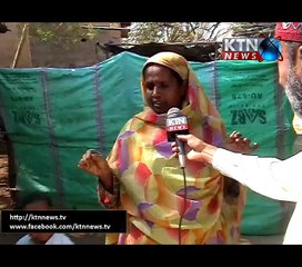 KTN News Watch- Malir- 4th February 2017