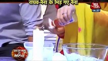 Pardes Mein Hai Mera Dil NAINA KA PYAAR 5th February 2017