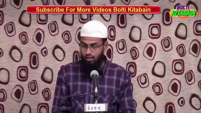 Kia Biwi ki Sharmgah ko dekhnay se Olad Nafrman Peda hoti hai Faiz syed