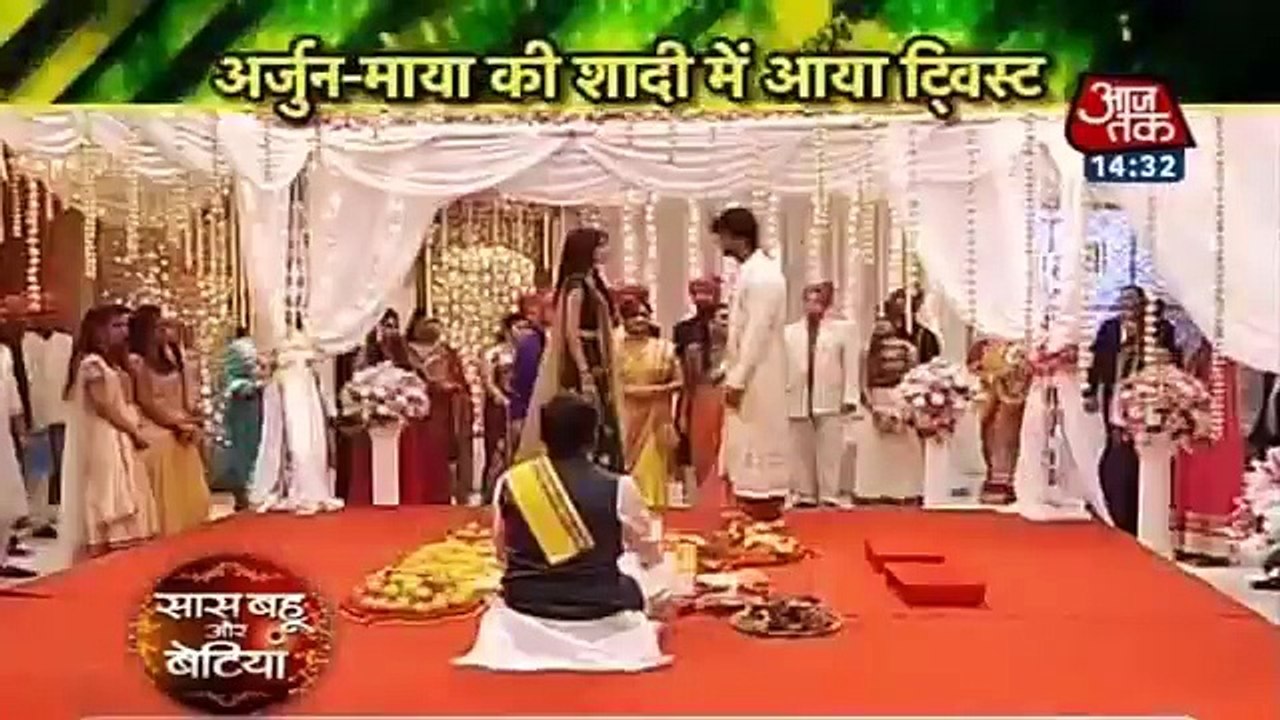 Beyhadh ARJUN MAYA KI SHADI MEIN PHIRSE TWIST 5th February 2017