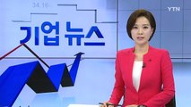 [기업] 삼성 임직원, 연말 이웃사랑 캠페인 실천 / YTN (Yes! Top News)