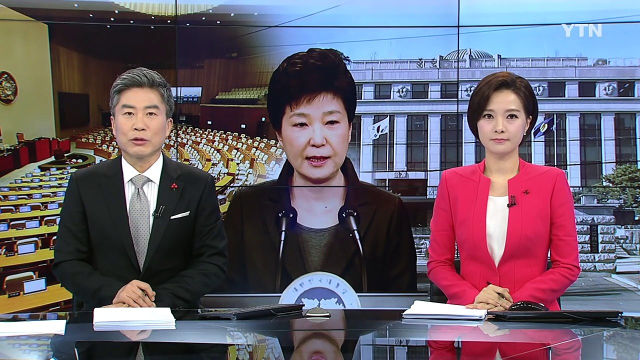 탄핵 표결 'D-1'..."9일 국회 앞 탄핵 압박 집회" / YTN (Yes! Top News)