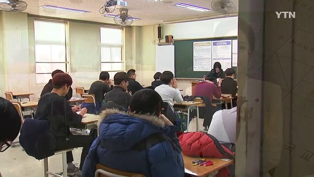 어려웠던 수능... 상위권, 국어·수학이 정시 변수 / YTN (Yes! Top News)