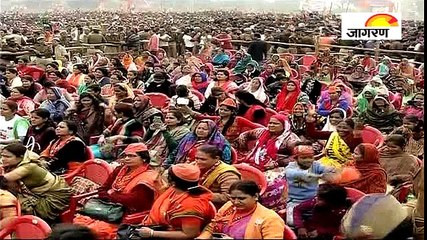 अलीगढ़ में मोदी की चुनावी रैली