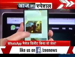 whats app rules hack