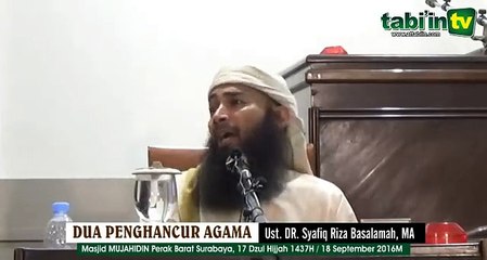 Ust. DR. Syafiq Riza Basalamah, MA - nasehat Harta warisan