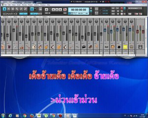 ทดสอบโปรเจค ADD1.5.7 SF2