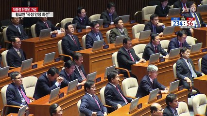 탄핵 찬성 234표...새누리당도 찬성표가 더 많았다 / YTN (Yes! Top News)