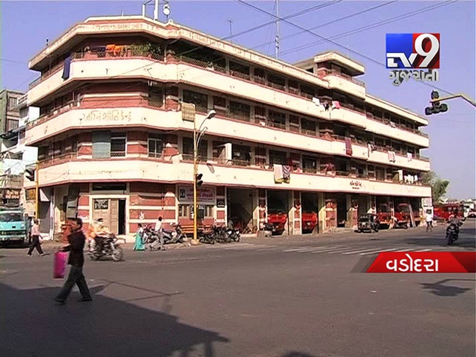 These Buildings Will be Demolished in Vadodara - Tv9 Gujarati