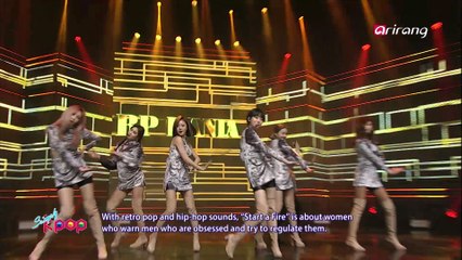 BP RANIA(BP 라니아) _ Start a Fire