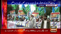 Headlines 1700 5th February 2017