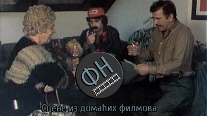 Ćao Inspektore - Scene iz Filma