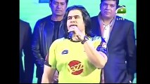 Lahore Qalandars New Anthem Song - Shafqat Amanat Ali -