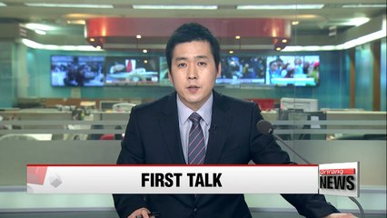 Foreign ministers of Seoul and Washington expected to hold phone conversation this week