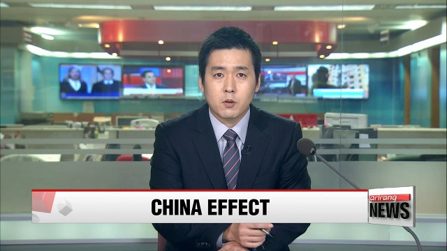 China's latest monetary policies expected to hit Korean financial sector