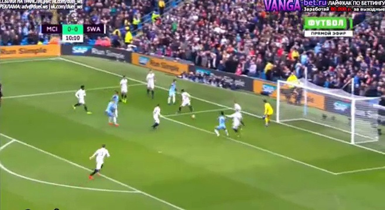 MCI  1-0 SWA JESUS