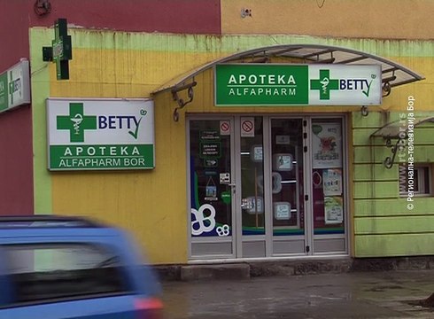 Strožija pravila za apoteke, 5. februar 2017. (RTV Bor)