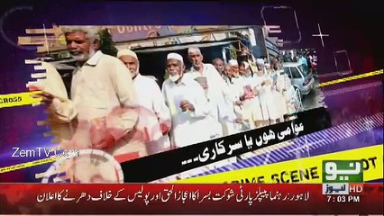 MuhSarah - 5th February 2017