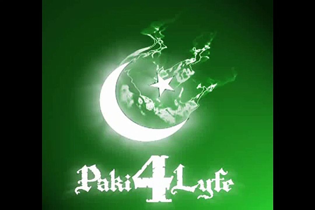 Pakistan national Anthem