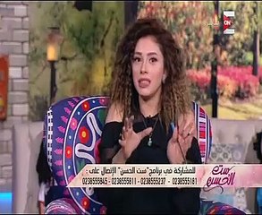شريهان أبو الحسن: يجب أن تحافظ القوانين على حقوق المرأة حال انفصالها