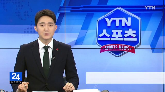 KB손해보험, 삼성화재 꺾고 3연패 탈출 / YTN (Yes! Top News)