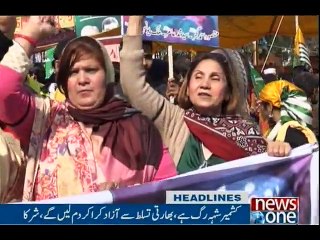 NewsONE Headlines 7PM, 5-Feb-2017