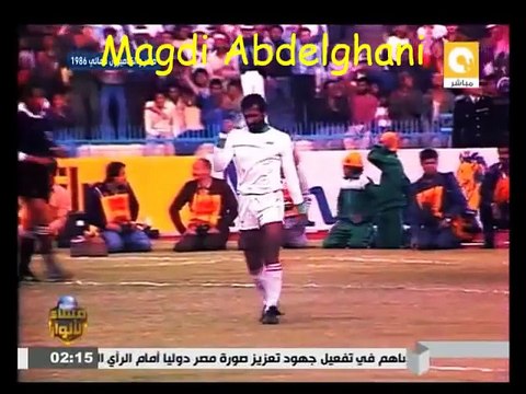 Coupe d'Afrique des nations de football 1986 EGYPTE- CAMEROUN FINALE