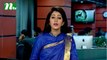 NTV Shondhyar Khobor | 05 February, 2017