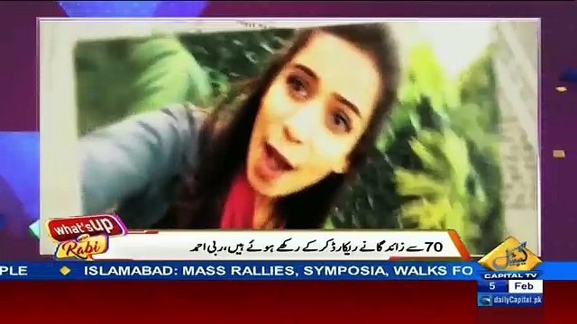 What’s Up Rabi – 5th February 2017