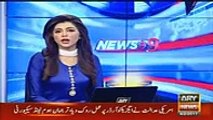 Ary News Playing Aamir Liaquat Clip As A Breaking News
