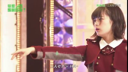 欅坂46　二人セゾン　Slow Ver.【DTM REMIX MOVIE】