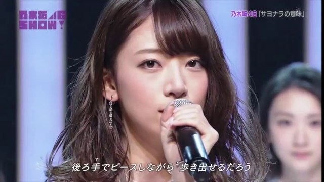 乃木坂46　サヨナラの意味　Ballad Ver. 【DTM REMIX MOVIE】