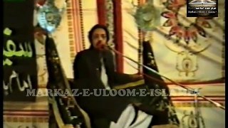 Allama Zameer Akhtar: Hazrat Isa Ki Wiladat Karbala Main (Jesus Born In Karbala)