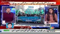 Jaag Exclusive – 5th February 2017
