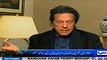 Imran Khan clarifies his statement regarding Trump's Pakistan travel ban