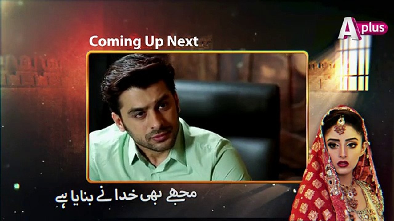 Mujhe Bhi Khuda Ne Banaya Hai - Episode 32 - 5th February 2017