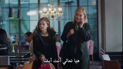 مسلسل أمي الحلقة 10 مترجمة للعربية (القسم 2)