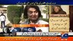 Geo News 5 February 2017 9PM geonews