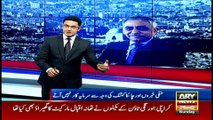 Bulletins 2100 5th February 2017