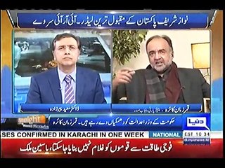 Qamar Zaman Qaira revealed the real story of survey on Nawaz Sharif's popularity in live show
