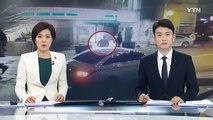 수면제 탄 피로해소제 먹이고 취객 금품 '슬쩍' / YTN (Yes! Top News)