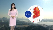 [날씨] 낮에도 매서운 추위 기승...주말까지 추워 / YTN (Yes! Top News)