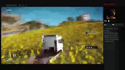 Diffusion PS4 en direct de cronos445 (26)