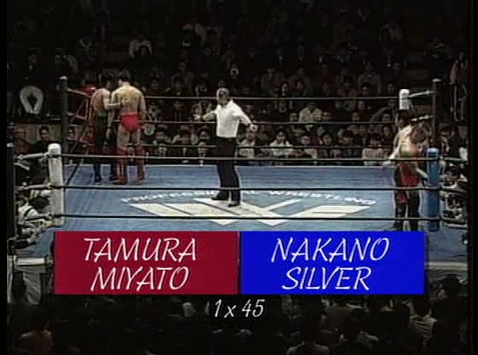 UWF Bushido: Way of the Warrior - Episode 15